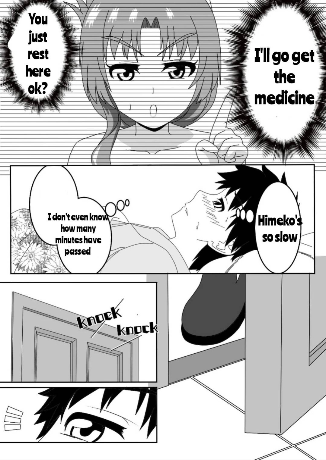Seele hentai (english translation)