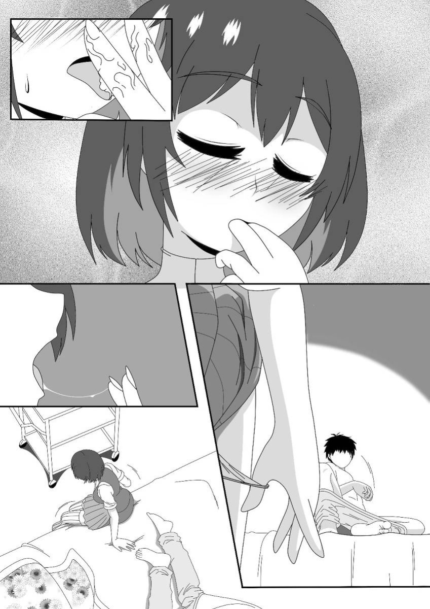 Seele hentai (english translation)
