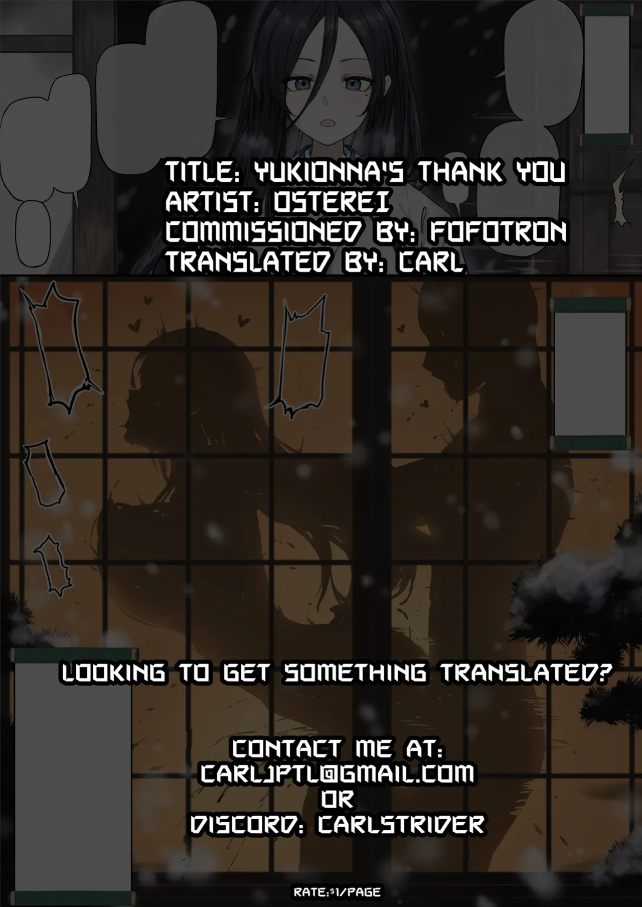 [OSTEREi] Yukionna no Ongaeshi? | Yukionna's Thank You [CarlJPTL]