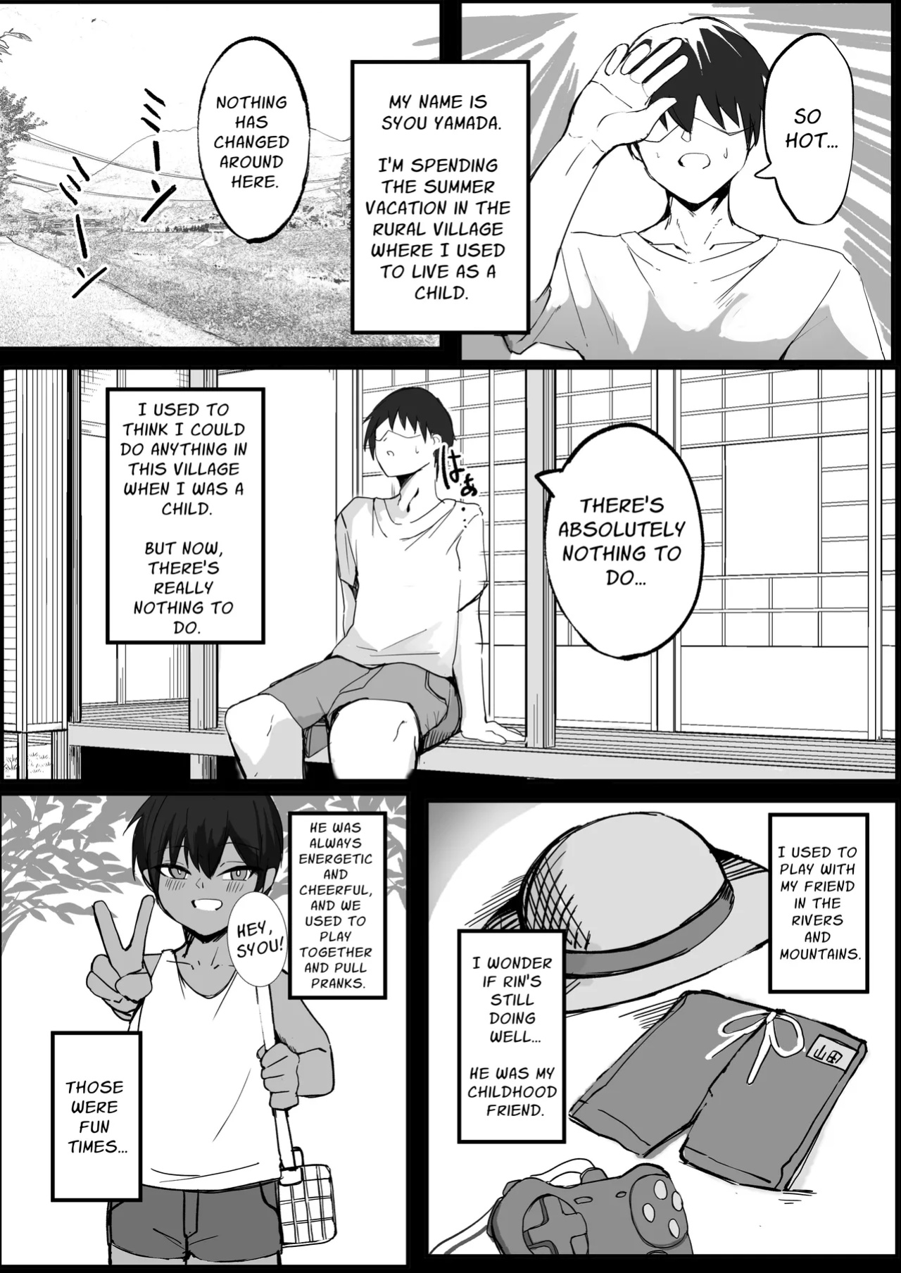 [Aoi Hoshi ni Maiorita Dark Angel] Sex With My Tanned Busty Friend Who I Used To Think Was A Guy (Part 1) [Solid Rose]
