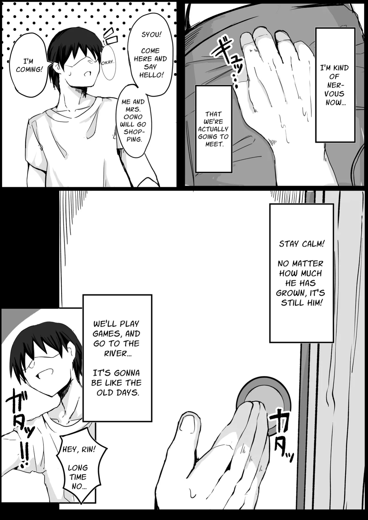 [Aoi Hoshi ni Maiorita Dark Angel] Sex With My Tanned Busty Friend Who I Used To Think Was A Guy (Part 1) [Solid Rose]