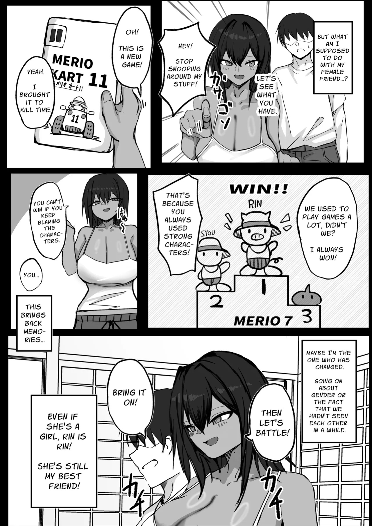 [Aoi Hoshi ni Maiorita Dark Angel] Sex With My Tanned Busty Friend Who I Used To Think Was A Guy (Part 1) [Solid Rose]