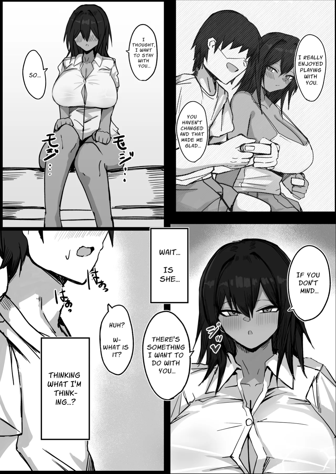 [Aoi Hoshi ni Maiorita Dark Angel] Sex With My Tanned Busty Friend Who I Used To Think Was A Guy (Part 1) [Solid Rose]