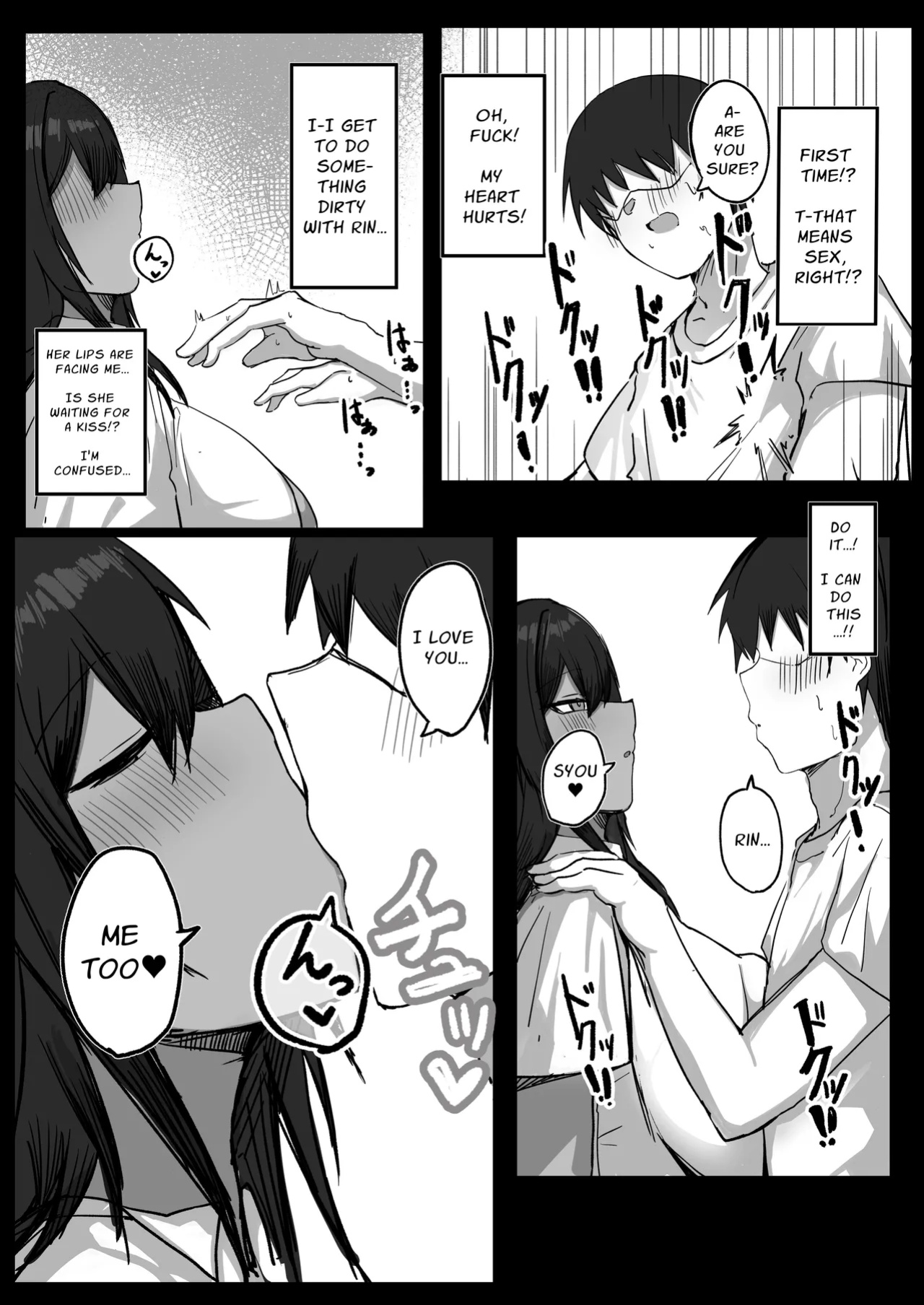 [Aoi Hoshi ni Maiorita Dark Angel] Sex With My Tanned Busty Friend Who I Used To Think Was A Guy (Part 1) [Solid Rose]