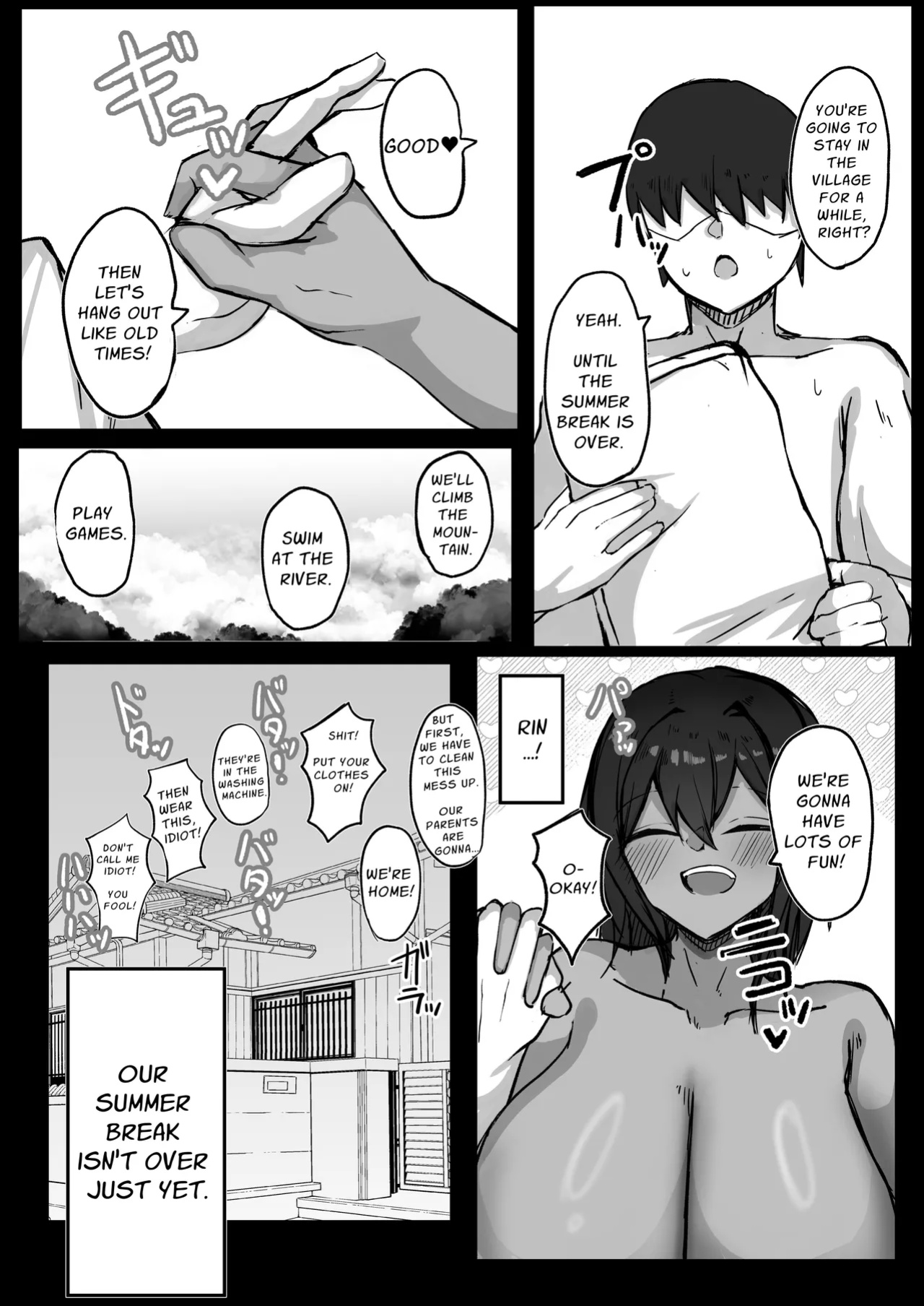 [Aoi Hoshi ni Maiorita Dark Angel] Sex With My Tanned Busty Friend Who I Used To Think Was A Guy (Part 1) [Solid Rose]