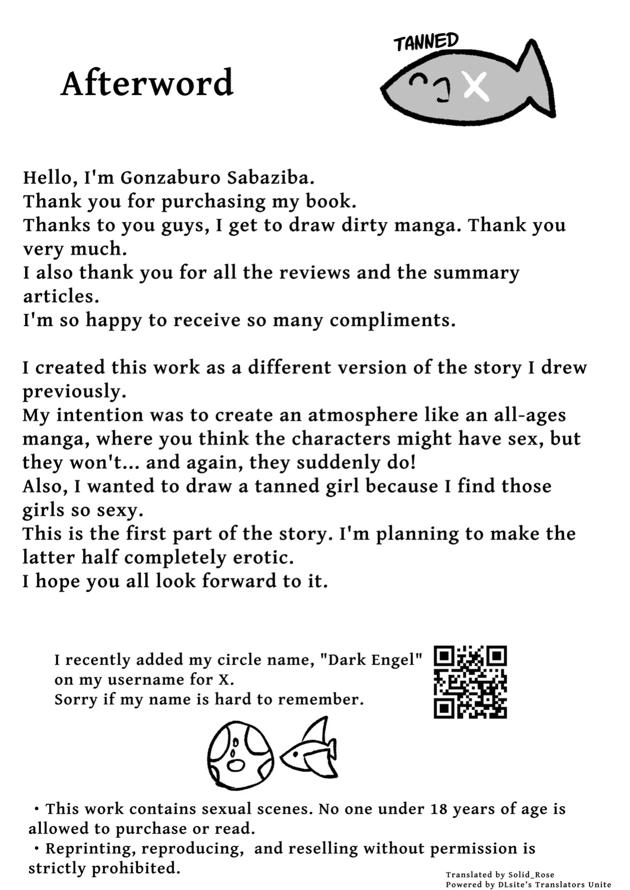 [Aoi Hoshi ni Maiorita Dark Angel] Sex With My Tanned Busty Friend Who I Used To Think Was A Guy (Part 1) [Solid Rose]