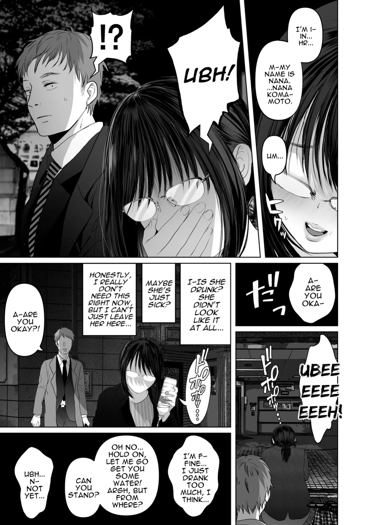 [Torotoro Yume Banana (Yumeki Banana)] Zettai, Naisho ni Dekimasuyo ~Jimi Kyonyuu Muchimuchi Kouhai ga Kanojo Mochi no Ore ni Semattekite Dosukebe Uwaki Namanakadashi~ | I Can Keep a Secret ~Cheating Creampies with my Curvy Colleague~ [Darg777 Translation