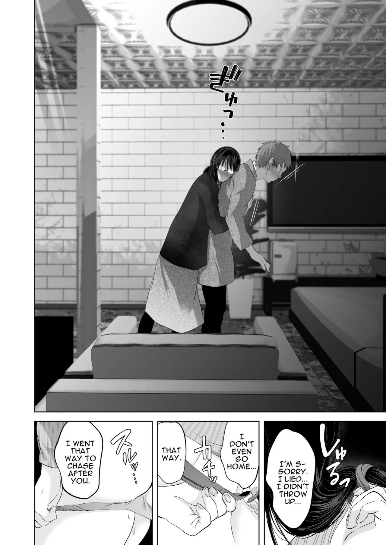 [Torotoro Yume Banana (Yumeki Banana)] Zettai, Naisho ni Dekimasuyo ~Jimi Kyonyuu Muchimuchi Kouhai ga Kanojo Mochi no Ore ni Semattekite Dosukebe Uwaki Namanakadashi~ | I Can Keep a Secret ~Cheating Creampies with my Curvy Colleague~ [Darg777 Translation