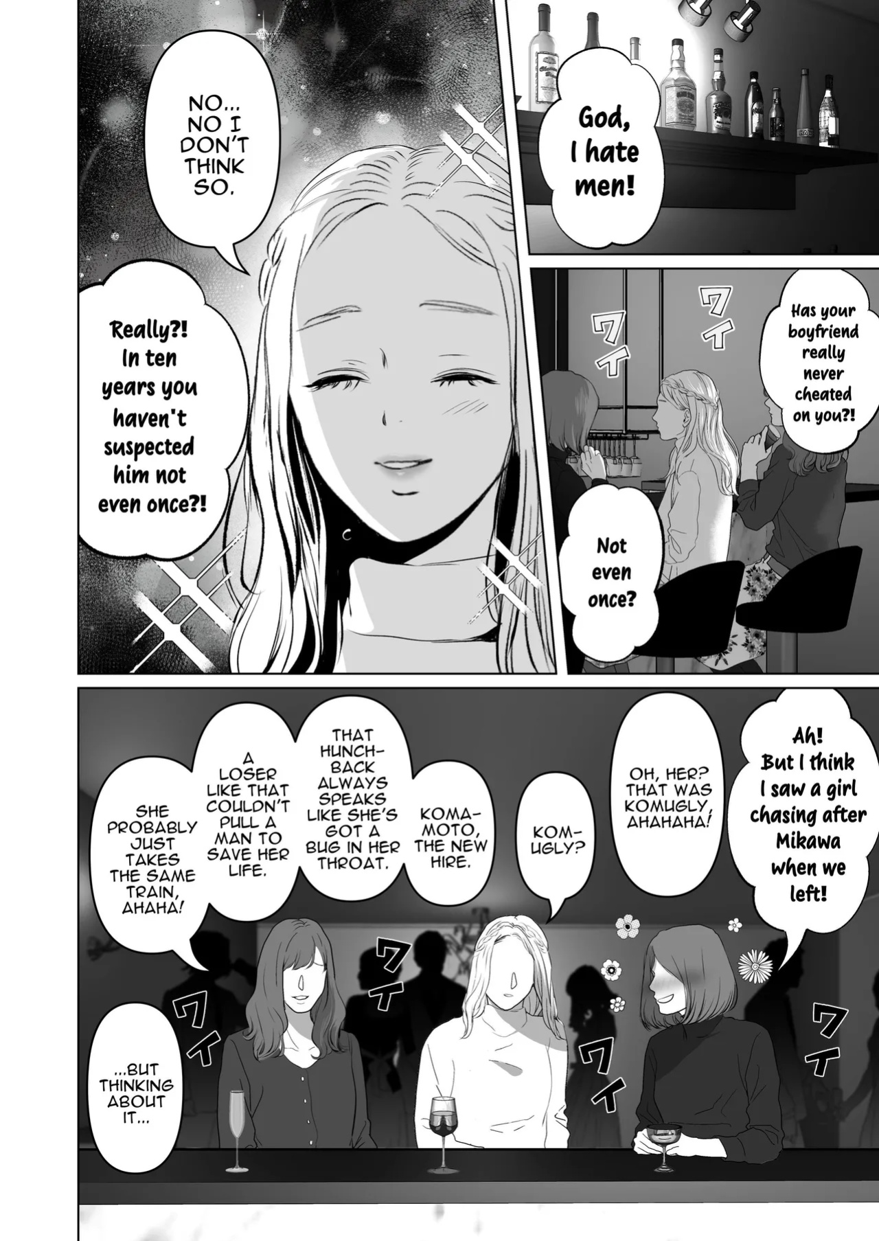 [Torotoro Yume Banana (Yumeki Banana)] Zettai, Naisho ni Dekimasuyo ~Jimi Kyonyuu Muchimuchi Kouhai ga Kanojo Mochi no Ore ni Semattekite Dosukebe Uwaki Namanakadashi~ | I Can Keep a Secret ~Cheating Creampies with my Curvy Colleague~ [Darg777 Translation