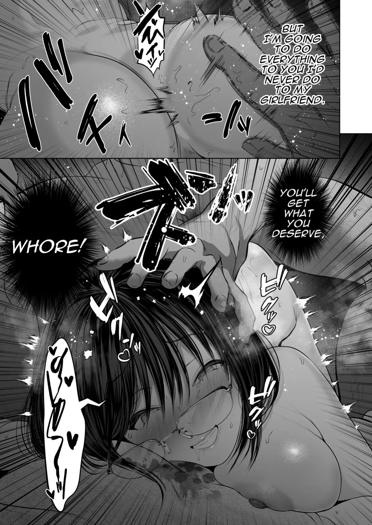 [Torotoro Yume Banana (Yumeki Banana)] Zettai, Naisho ni Dekimasuyo ~Jimi Kyonyuu Muchimuchi Kouhai ga Kanojo Mochi no Ore ni Semattekite Dosukebe Uwaki Namanakadashi~ | I Can Keep a Secret ~Cheating Creampies with my Curvy Colleague~ [Darg777 Translation