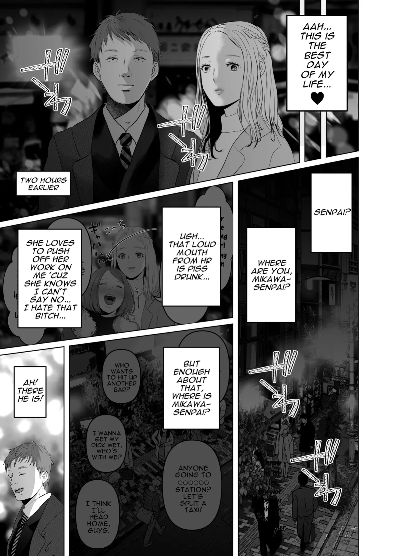 [Torotoro Yume Banana (Yumeki Banana)] Zettai, Naisho ni Dekimasuyo ~Jimi Kyonyuu Muchimuchi Kouhai ga Kanojo Mochi no Ore ni Semattekite Dosukebe Uwaki Namanakadashi~ | I Can Keep a Secret ~Cheating Creampies with my Curvy Colleague~ [Darg777 Translation