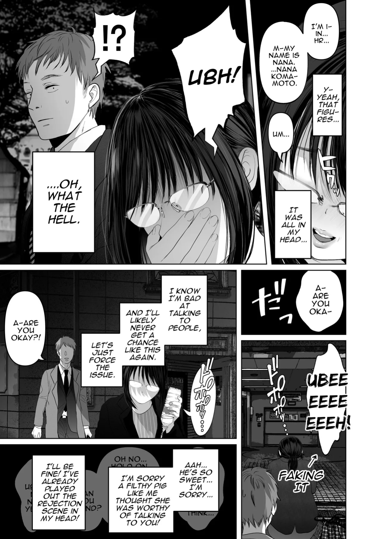[Torotoro Yume Banana (Yumeki Banana)] Zettai, Naisho ni Dekimasuyo ~Jimi Kyonyuu Muchimuchi Kouhai ga Kanojo Mochi no Ore ni Semattekite Dosukebe Uwaki Namanakadashi~ | I Can Keep a Secret ~Cheating Creampies with my Curvy Colleague~ [Darg777 Translation