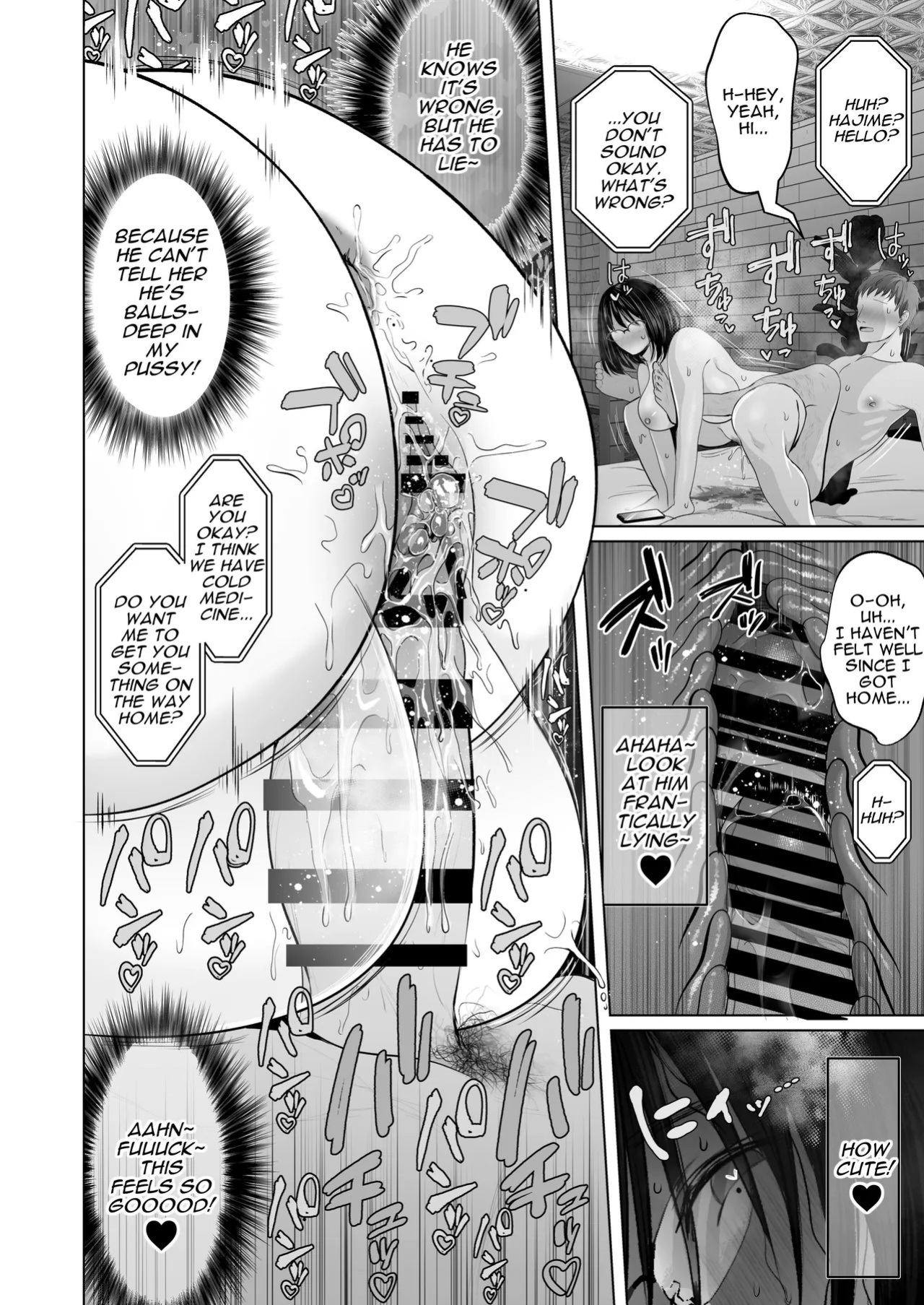 [Torotoro Yume Banana (Yumeki Banana)] Zettai, Naisho ni Dekimasuyo ~Jimi Kyonyuu Muchimuchi Kouhai ga Kanojo Mochi no Ore ni Semattekite Dosukebe Uwaki Namanakadashi~ | I Can Keep a Secret ~Cheating Creampies with my Curvy Colleague~ [Darg777 Translation