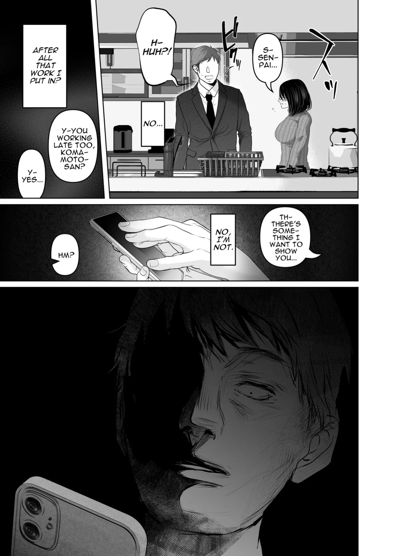 [Torotoro Yume Banana (Yumeki Banana)] Zettai, Naisho ni Dekimasuyo ~Jimi Kyonyuu Muchimuchi Kouhai ga Kanojo Mochi no Ore ni Semattekite Dosukebe Uwaki Namanakadashi~ | I Can Keep a Secret ~Cheating Creampies with my Curvy Colleague~ [Darg777 Translation