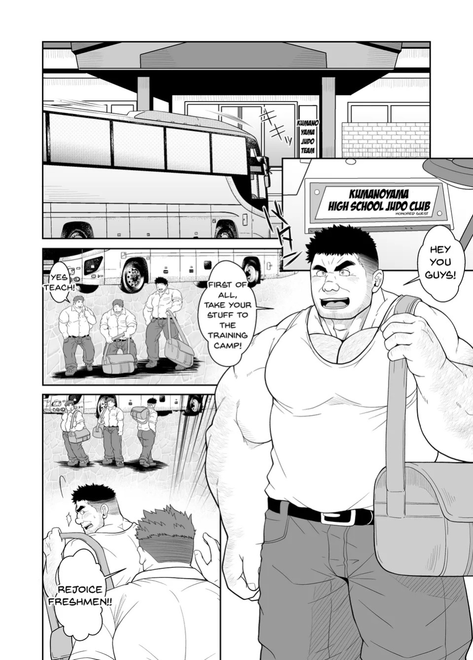 [Chobikuma (Bear Tail)] Benjo Kyoushi Gasshuku-hen – Privy Teacher Traing Camp Edition [Eng]