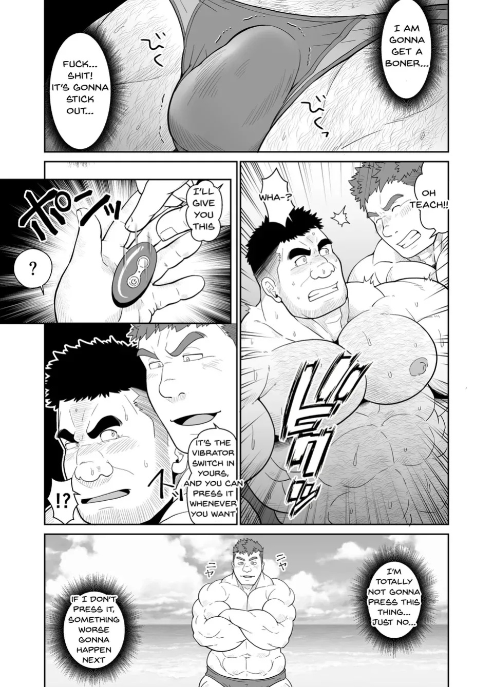 [Chobikuma (Bear Tail)] Benjo Kyoushi Gasshuku-hen – Privy Teacher Traing Camp Edition [Eng]