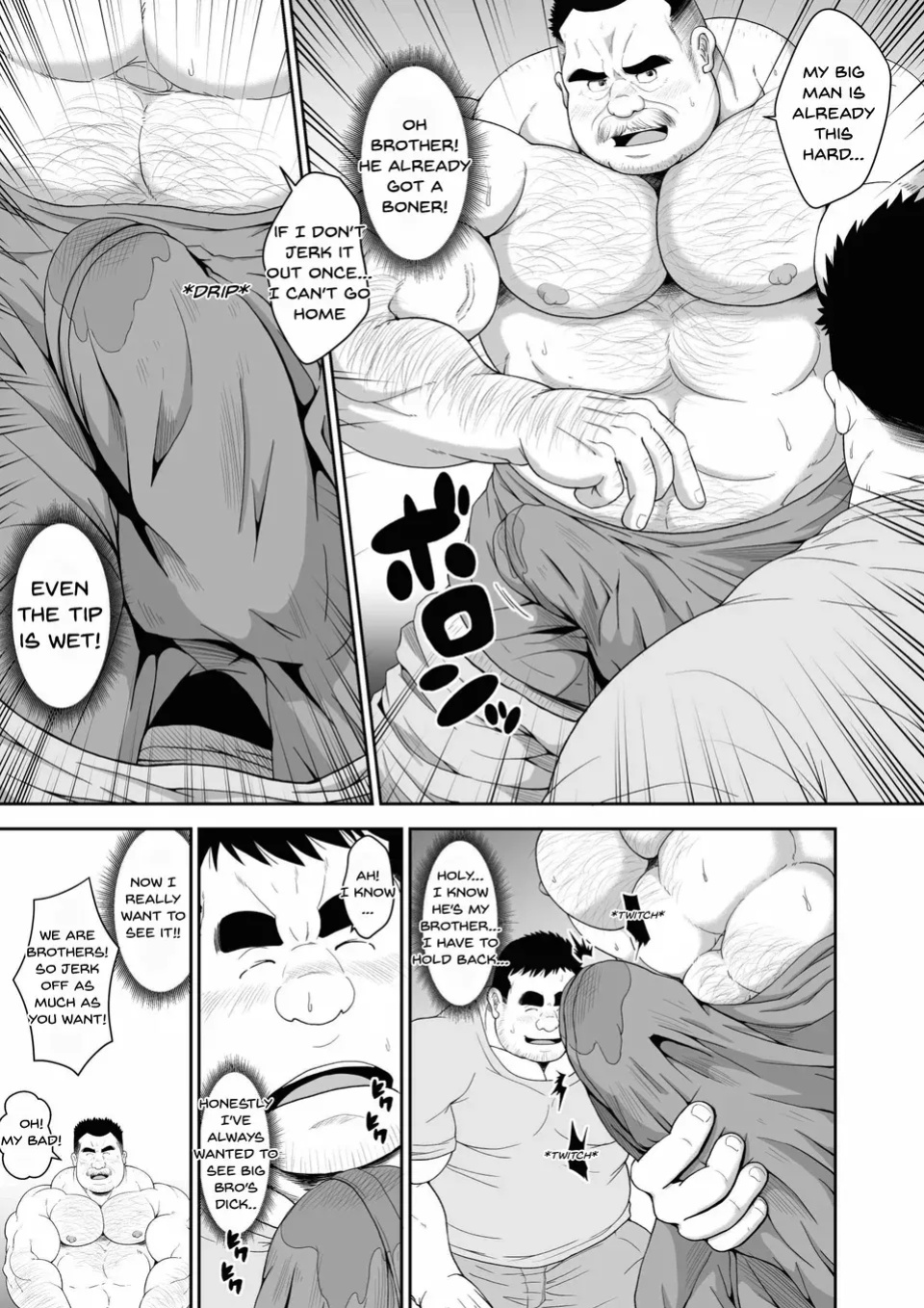 [Chobikuma (Bear Tail)] Aniki no Onaho – Big Bros Onahole [Eng]
