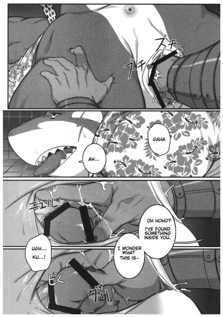 [BoxBear (GomTang)] SPLASH – Tokyo Afterschool Summoners dj [Eng]