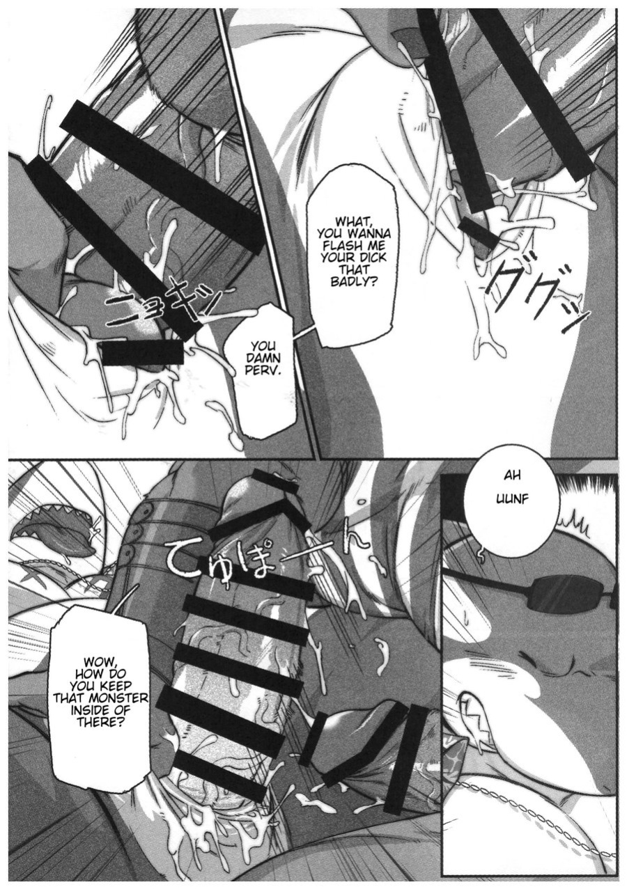 [BoxBear (GomTang)] SPLASH – Tokyo Afterschool Summoners dj [Eng]