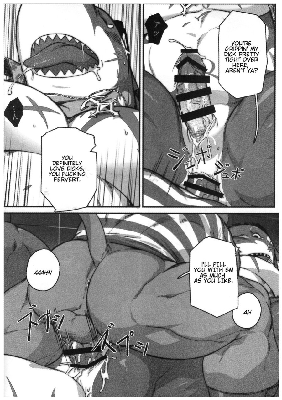 [BoxBear (GomTang)] SPLASH – Tokyo Afterschool Summoners dj [Eng]