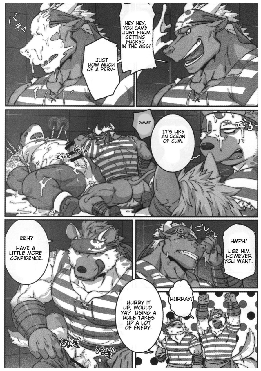 [BoxBear (GomTang)] SPLASH – Tokyo Afterschool Summoners dj [Eng]