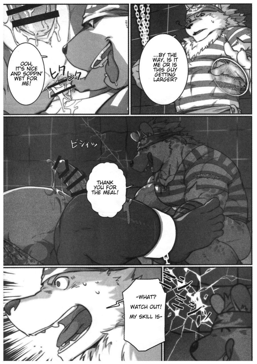 [BoxBear (GomTang)] SPLASH – Tokyo Afterschool Summoners dj [Eng]
