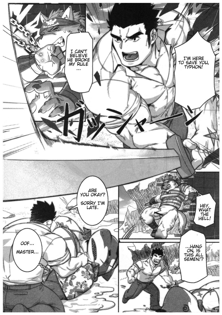 [BoxBear (GomTang)] SPLASH – Tokyo Afterschool Summoners dj [Eng]