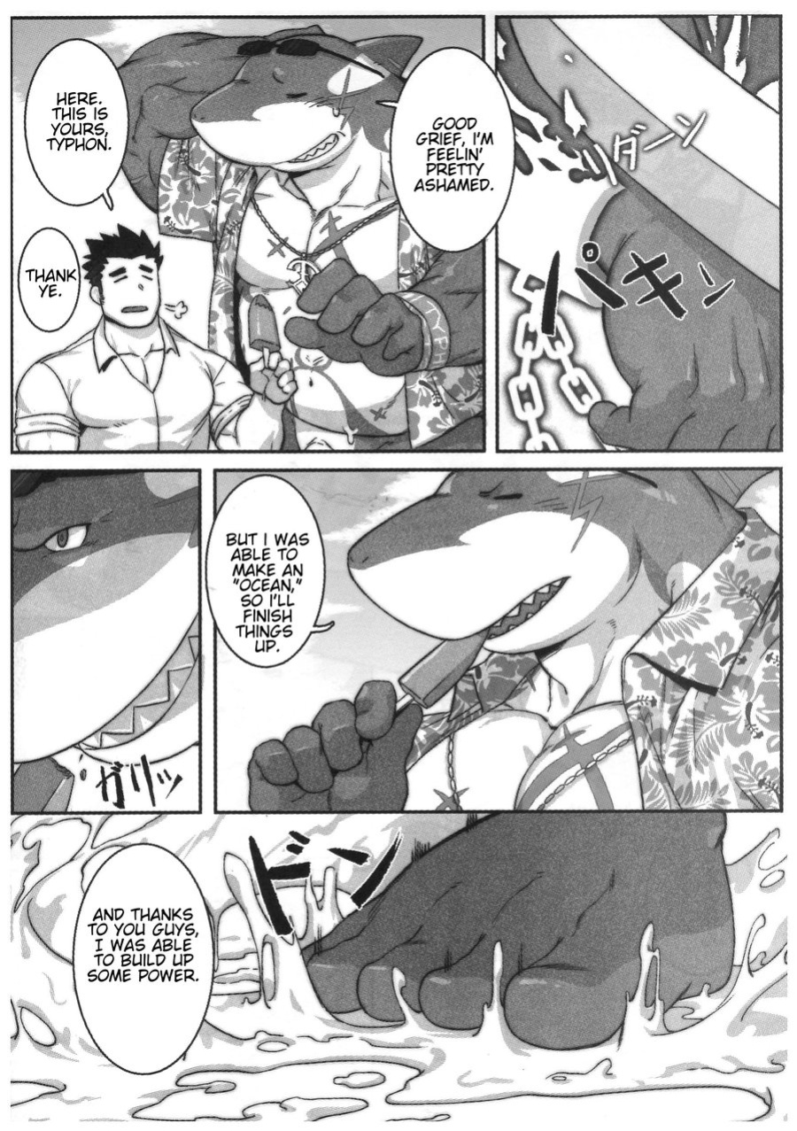 [BoxBear (GomTang)] SPLASH – Tokyo Afterschool Summoners dj [Eng]