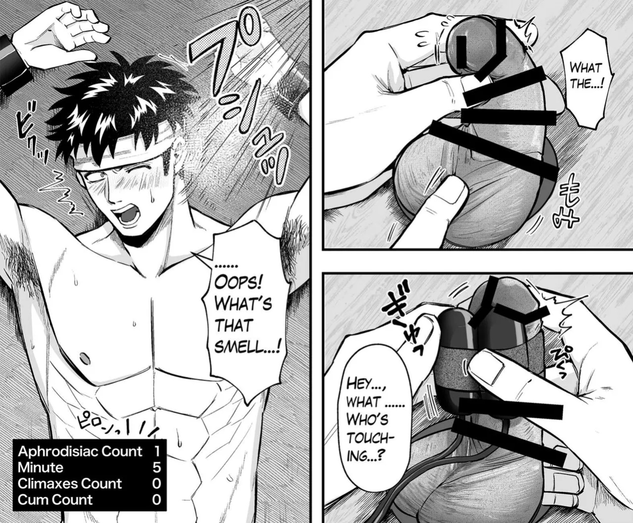 [BG Honda] WHO IS THE ONE BEING TEASED ABOUT THE DICK HE PULLED OUT OF THE HOLE IN THE WALL?