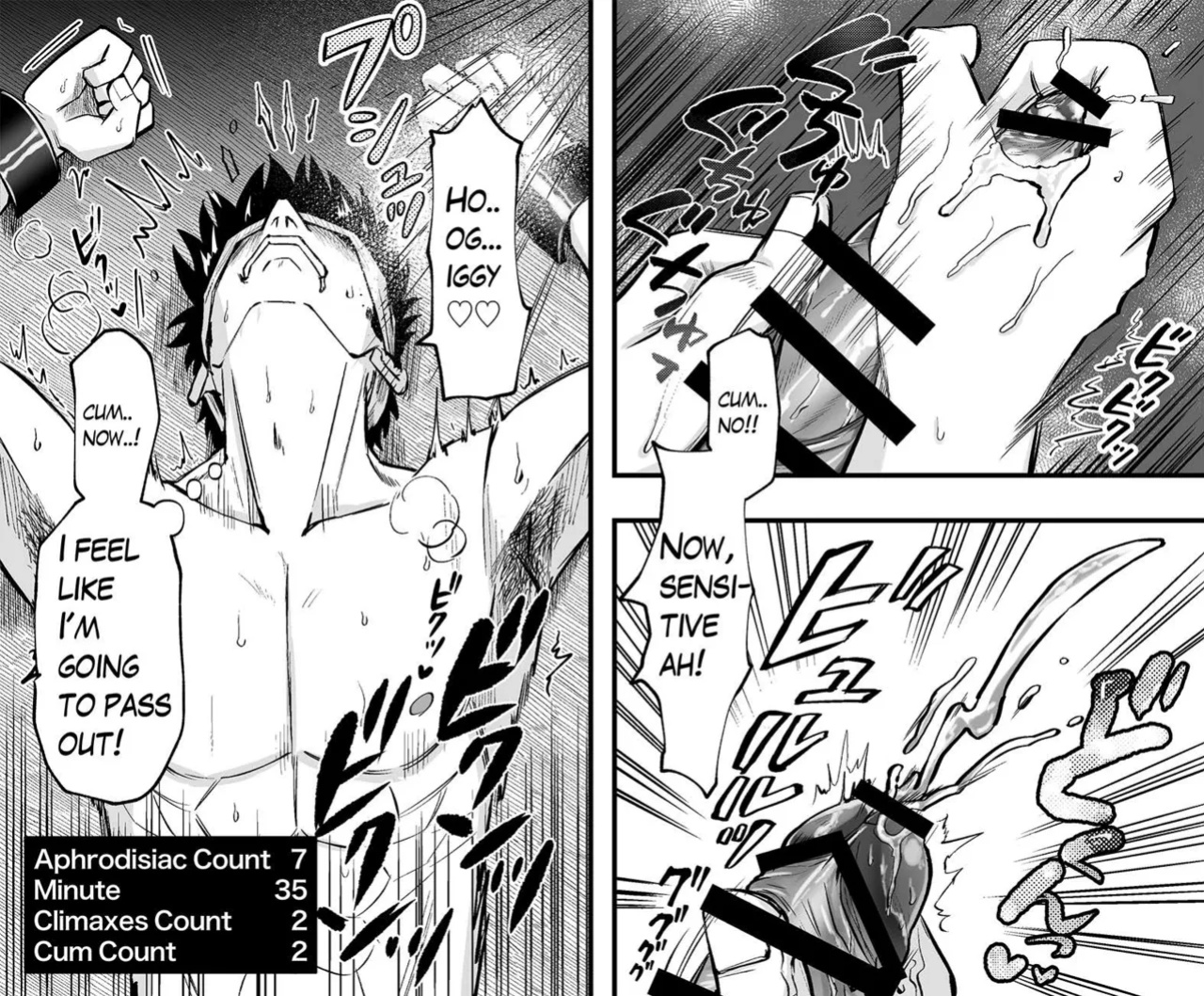 [BG Honda] WHO IS THE ONE BEING TEASED ABOUT THE DICK HE PULLED OUT OF THE HOLE IN THE WALL?
