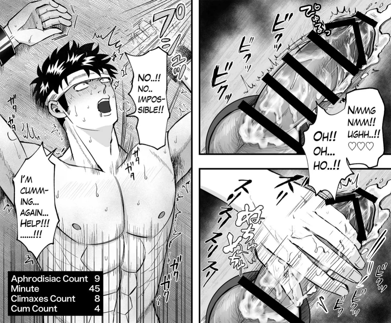 [BG Honda] WHO IS THE ONE BEING TEASED ABOUT THE DICK HE PULLED OUT OF THE HOLE IN THE WALL?