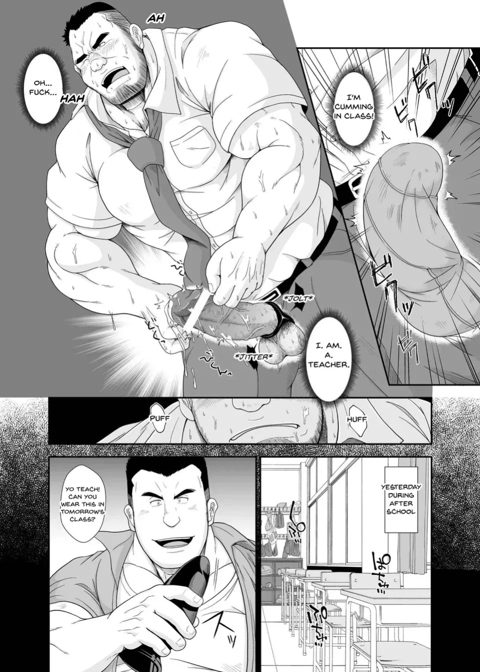 [Chobikuma (Bear Tail)] Benjo Kyoushi – Privy Teacher [Eng]