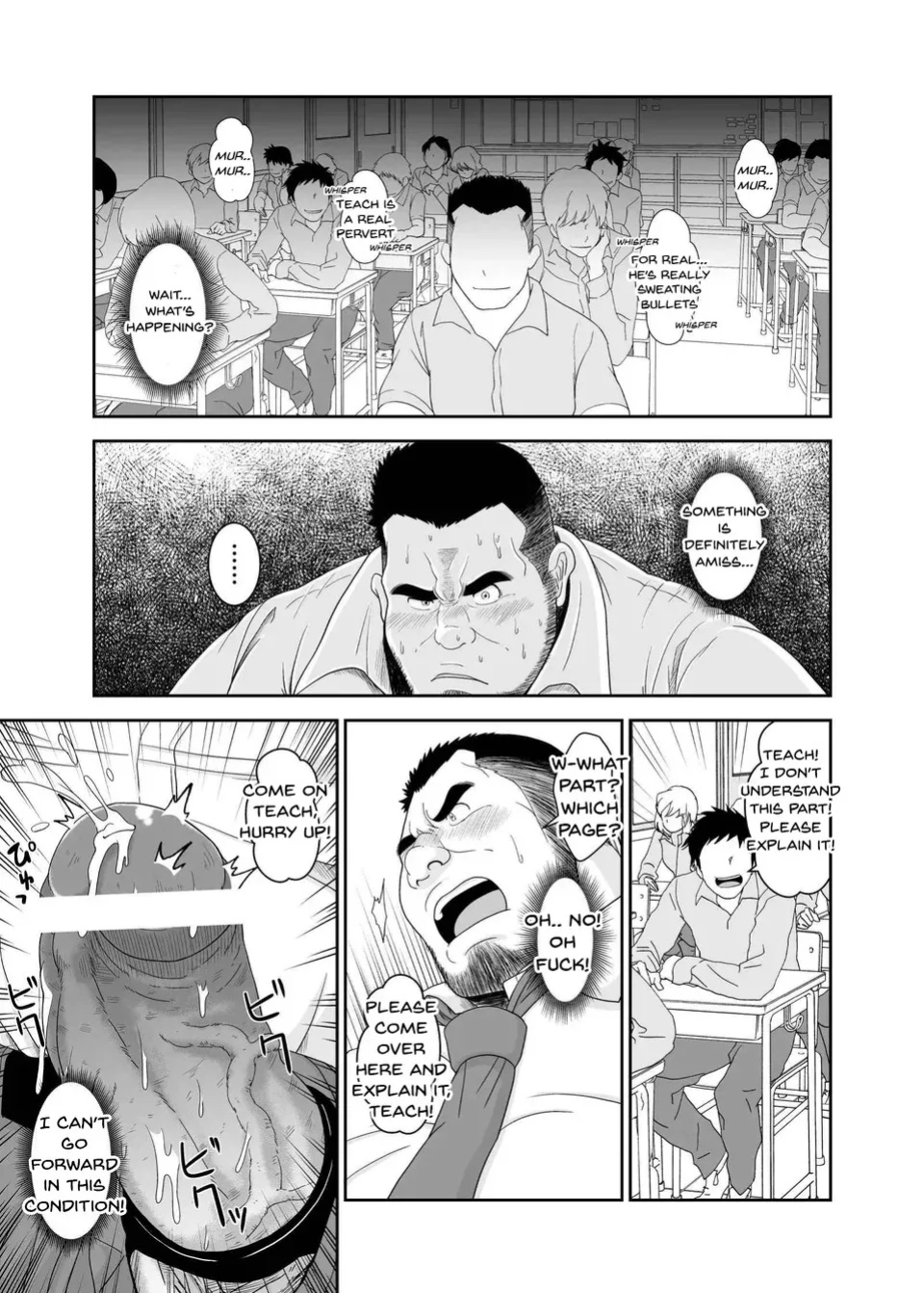 [Chobikuma (Bear Tail)] Benjo Kyoushi – Privy Teacher [Eng]