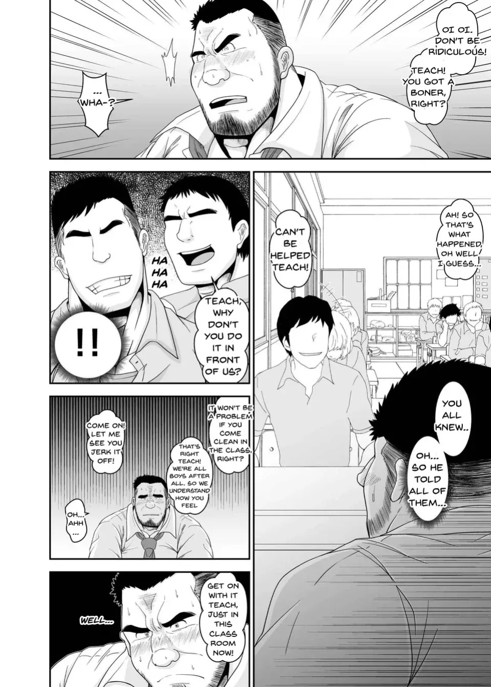 [Chobikuma (Bear Tail)] Benjo Kyoushi – Privy Teacher [Eng]