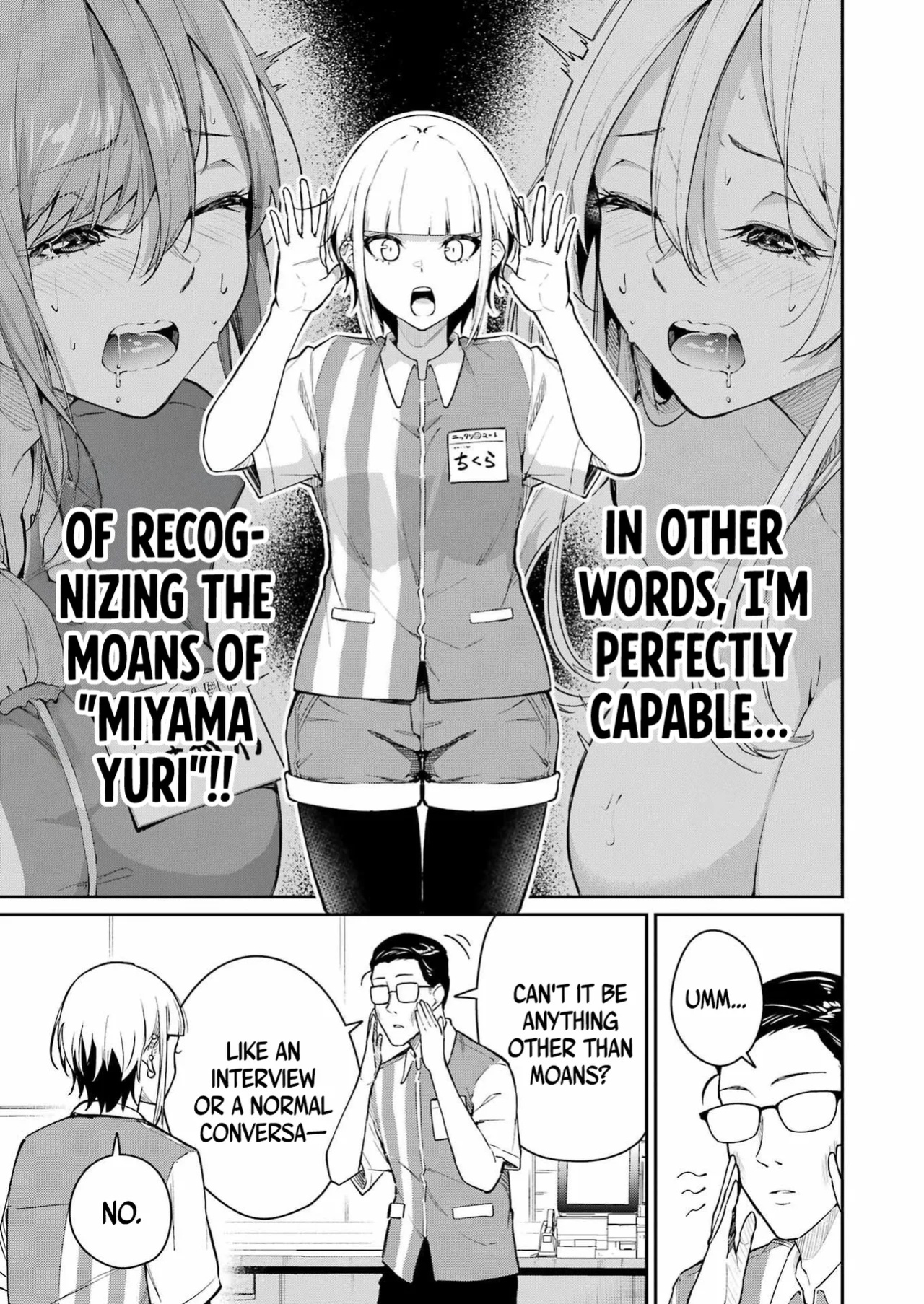 Tamagawa-san Detemashita? CHAPTER 4