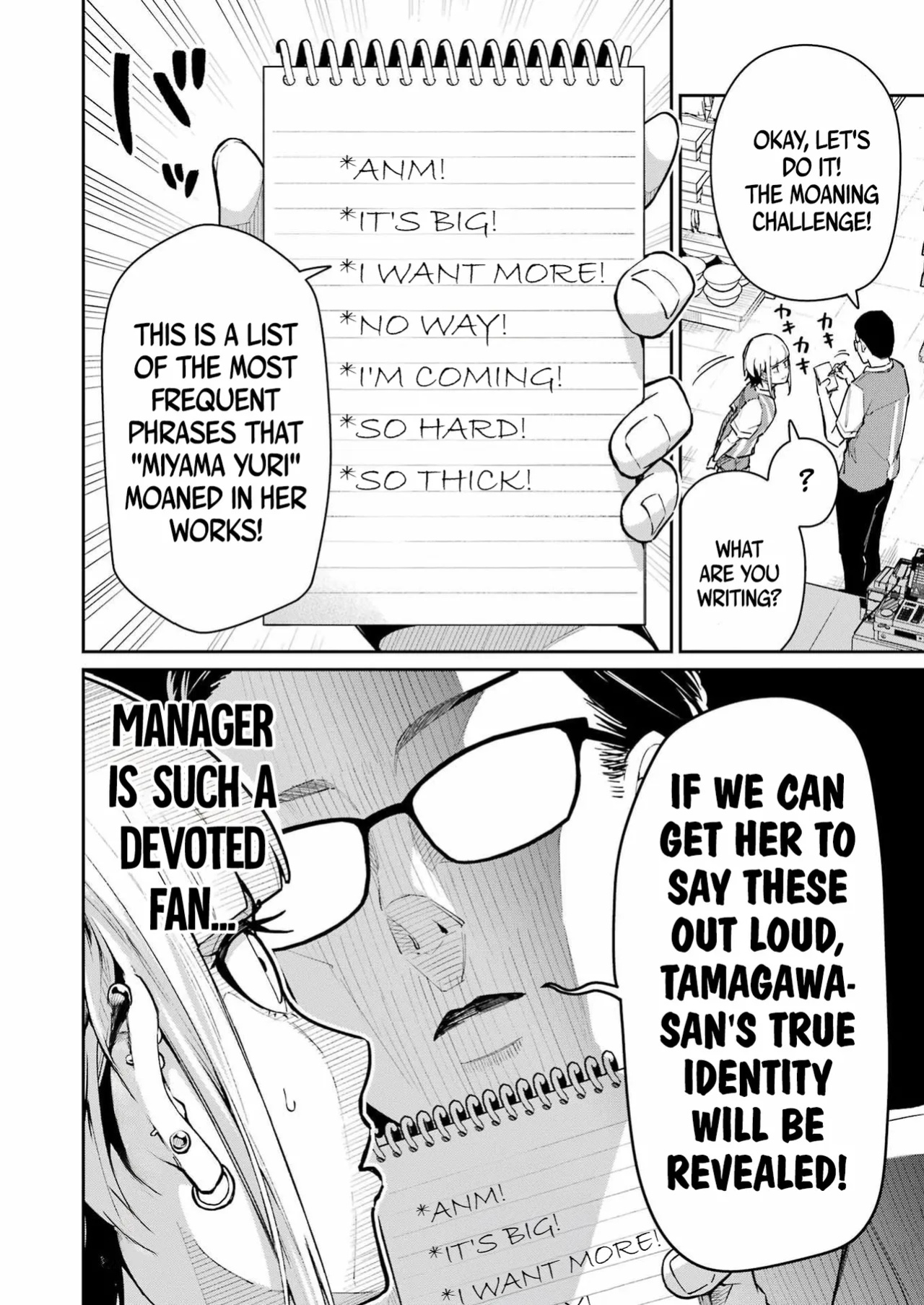 Tamagawa-san Detemashita? CHAPTER 4