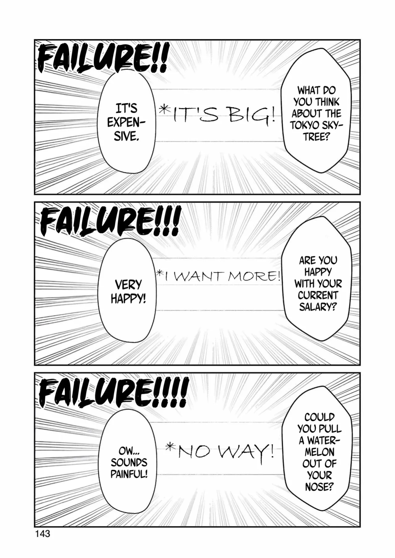 Tamagawa-san Detemashita? CHAPTER 4