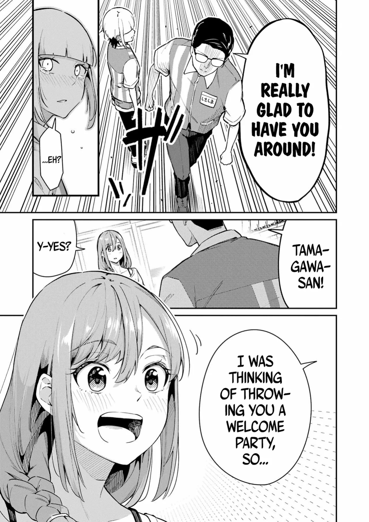 Tamagawa-san Detemashita? CHAPTER 4