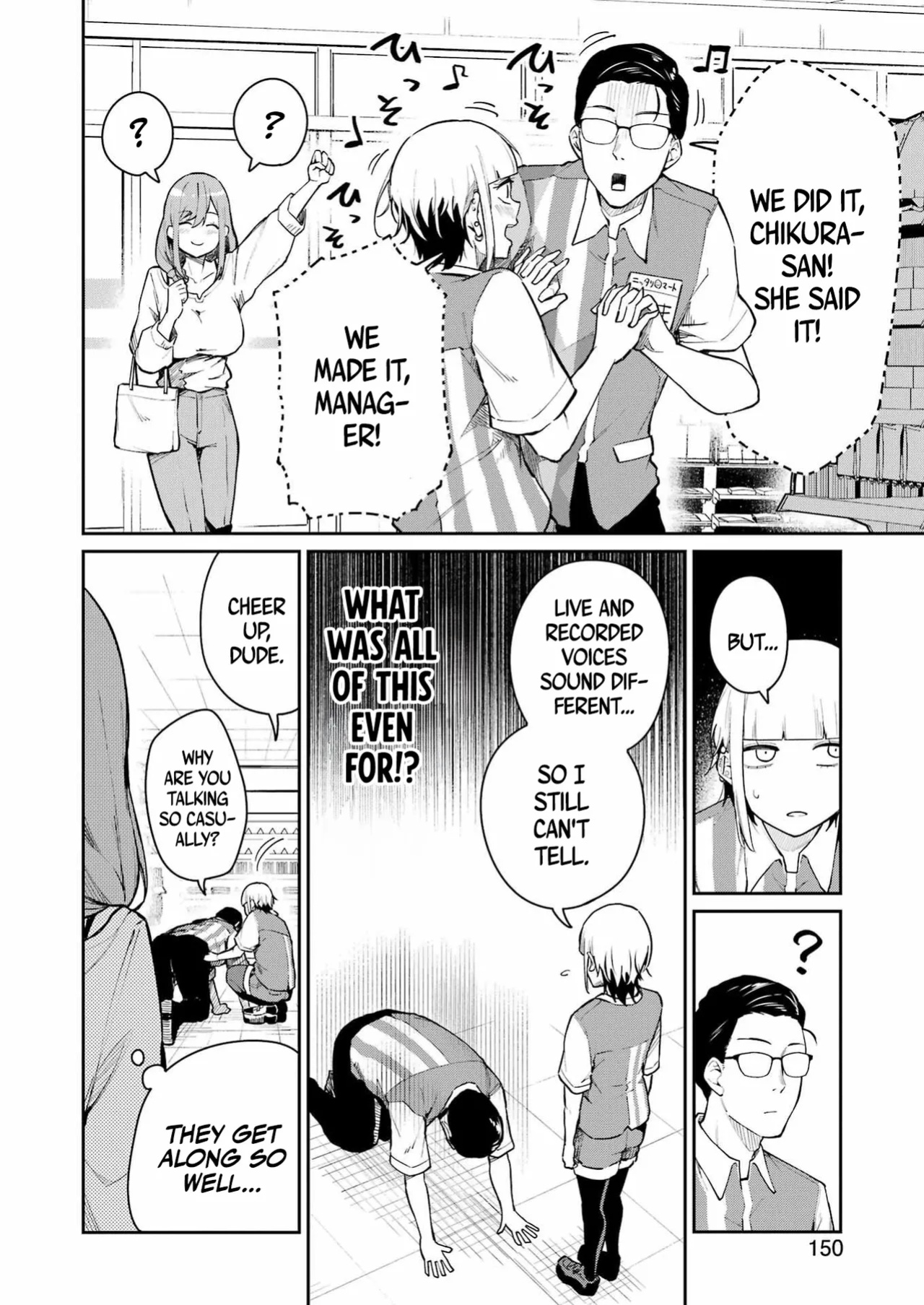 Tamagawa-san Detemashita? CHAPTER 4