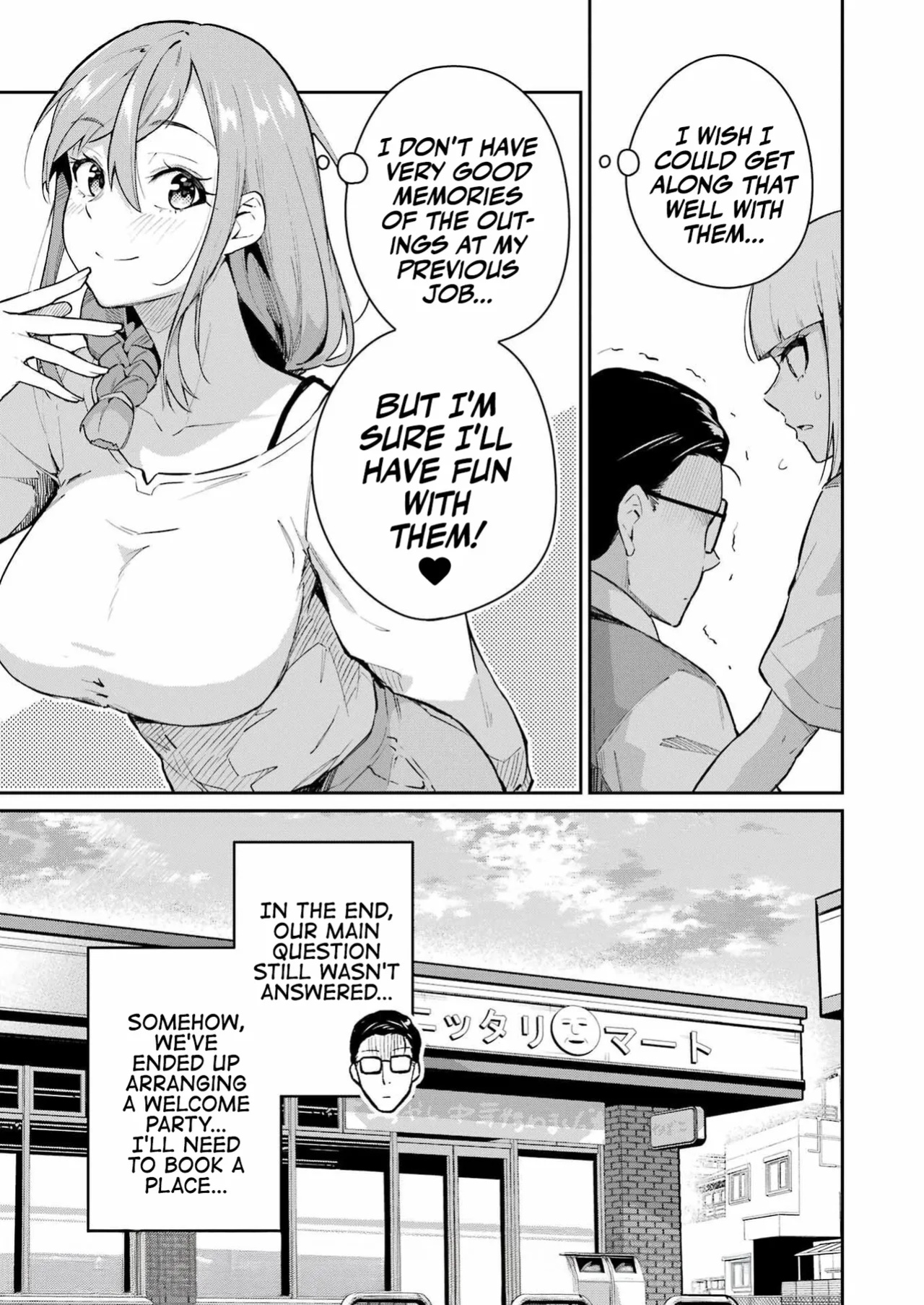 Tamagawa-san Detemashita? CHAPTER 4