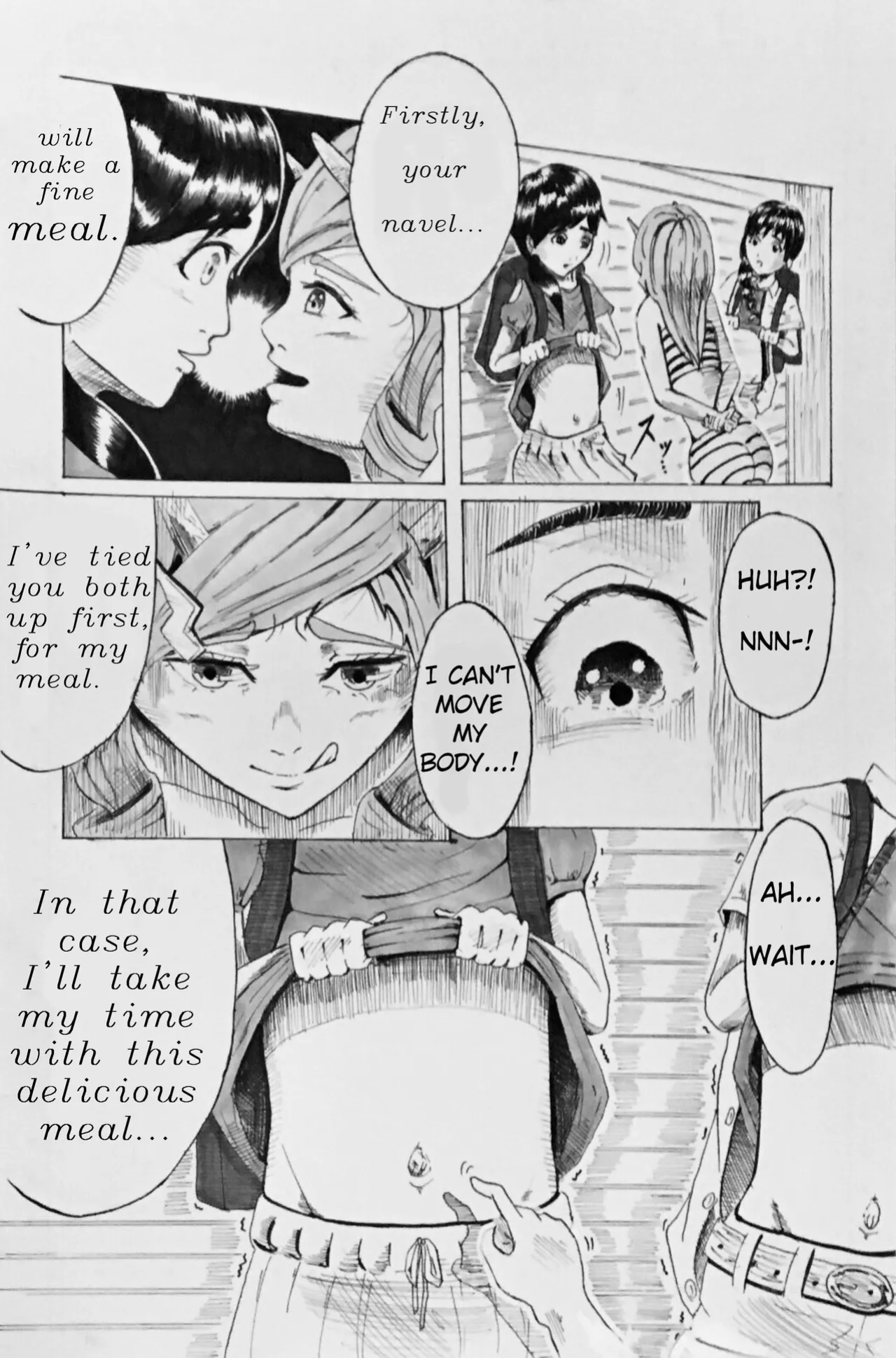 [Misanga] My Harvest (Pixiv Fanbox)