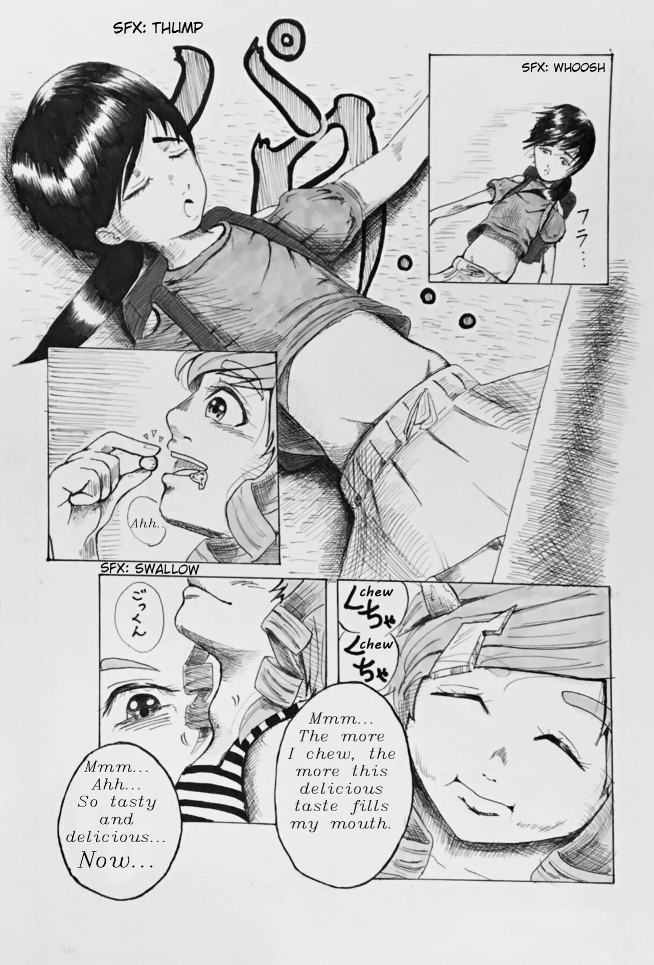 [Misanga] My Harvest (Pixiv Fanbox)