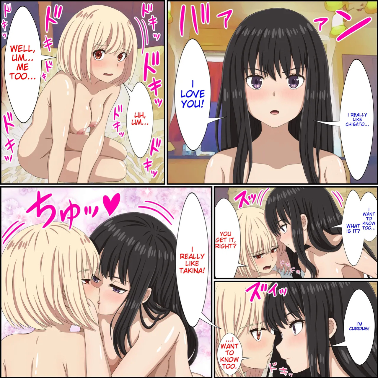 [Banana Style] "Saiminjutsu de Lycoris o Omochikaeri Shite Mita 3" Lycoris Recoil, Yuri Saimin NTR Hen (Lycoris Recoil) [MTL]