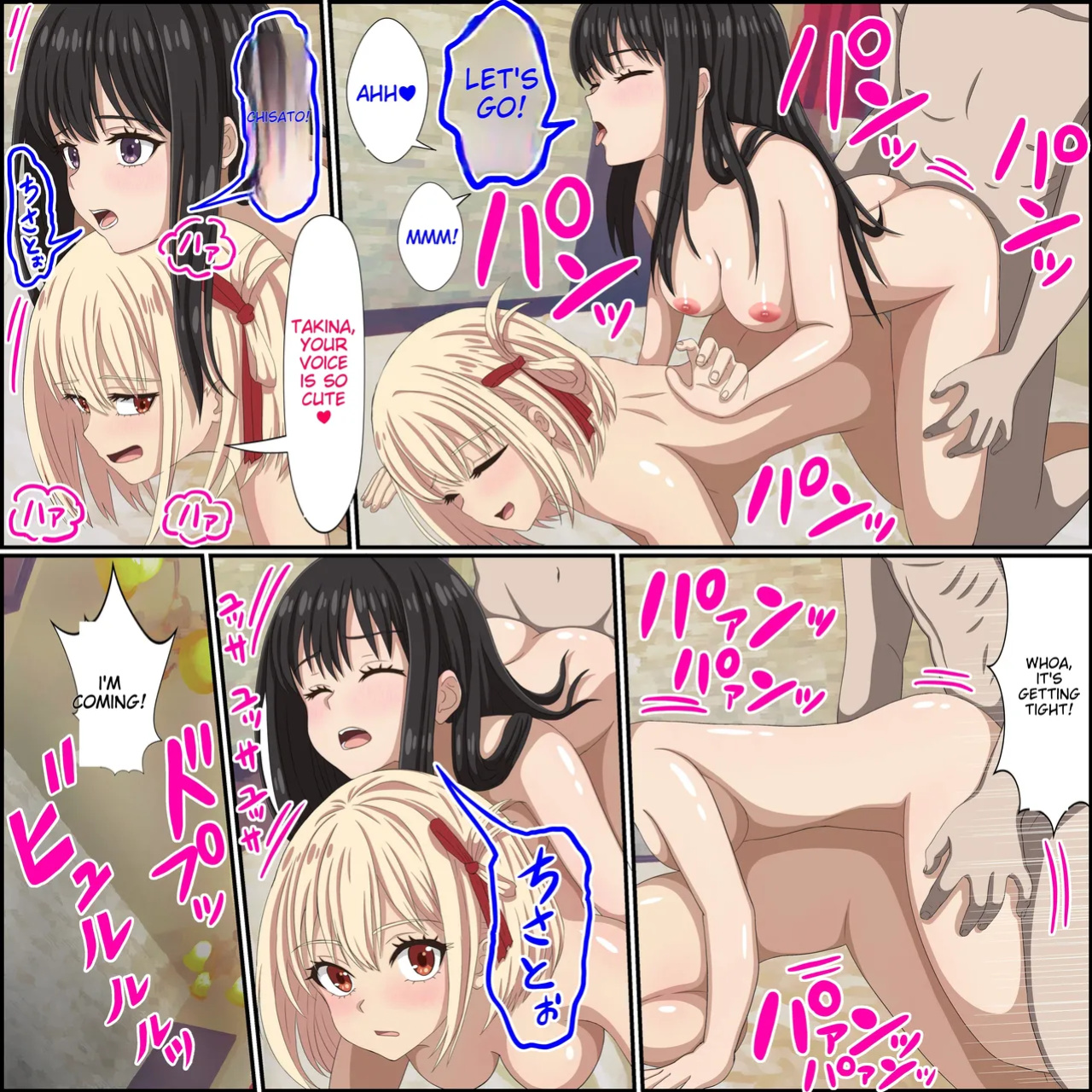 [Banana Style] "Saiminjutsu de Lycoris o Omochikaeri Shite Mita 3" Lycoris Recoil, Yuri Saimin NTR Hen (Lycoris Recoil) [MTL]