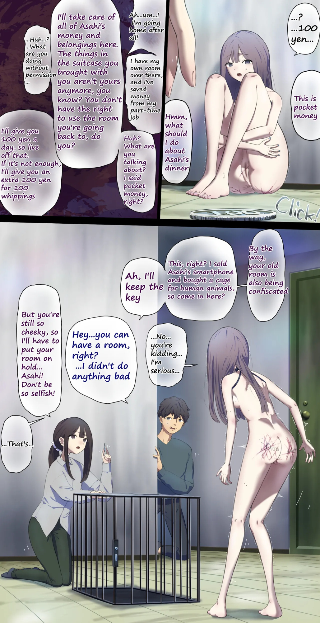 My father remarried, so I went to say hello…