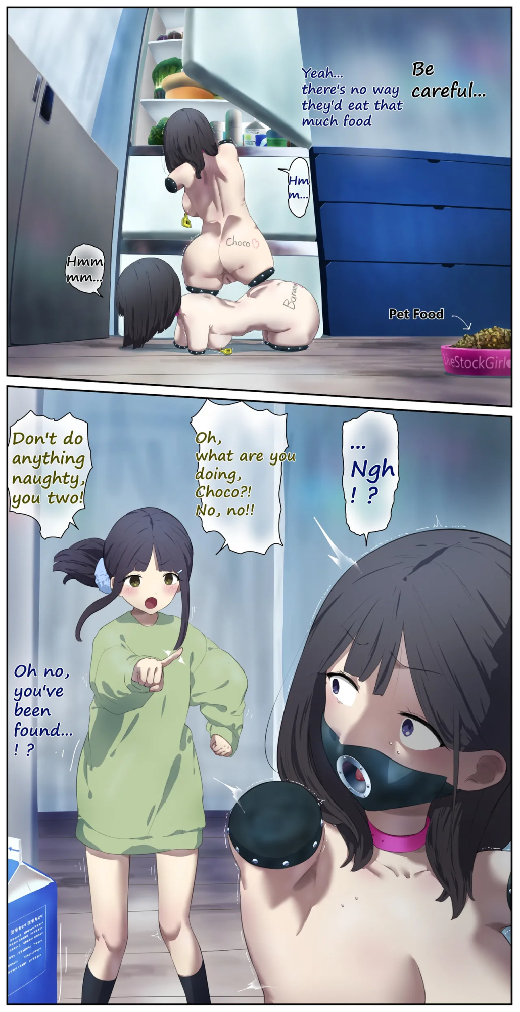 A girl left in a human barn by her friend《Part 4》