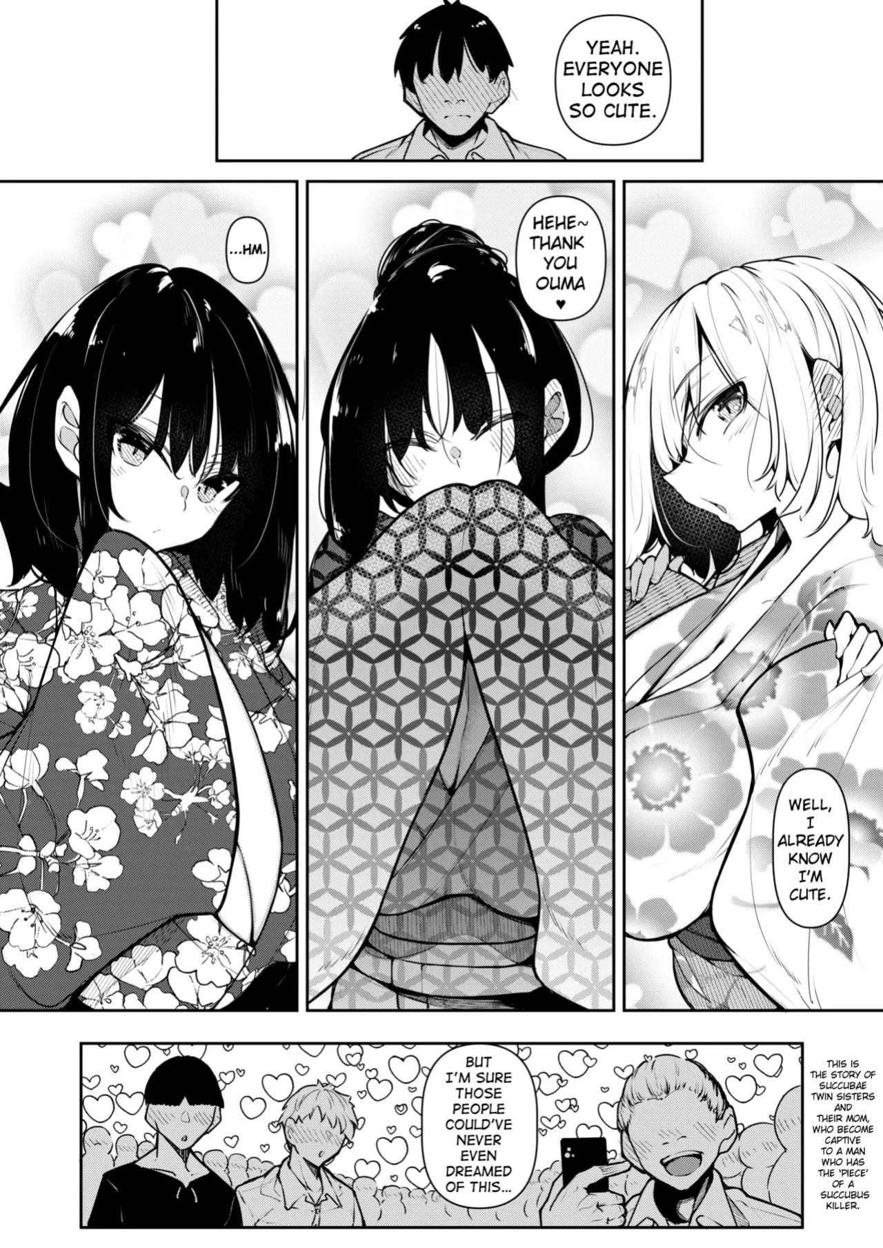 [Fukuyama Naoto] Succubutic Ch.6 [hardcase8translates]