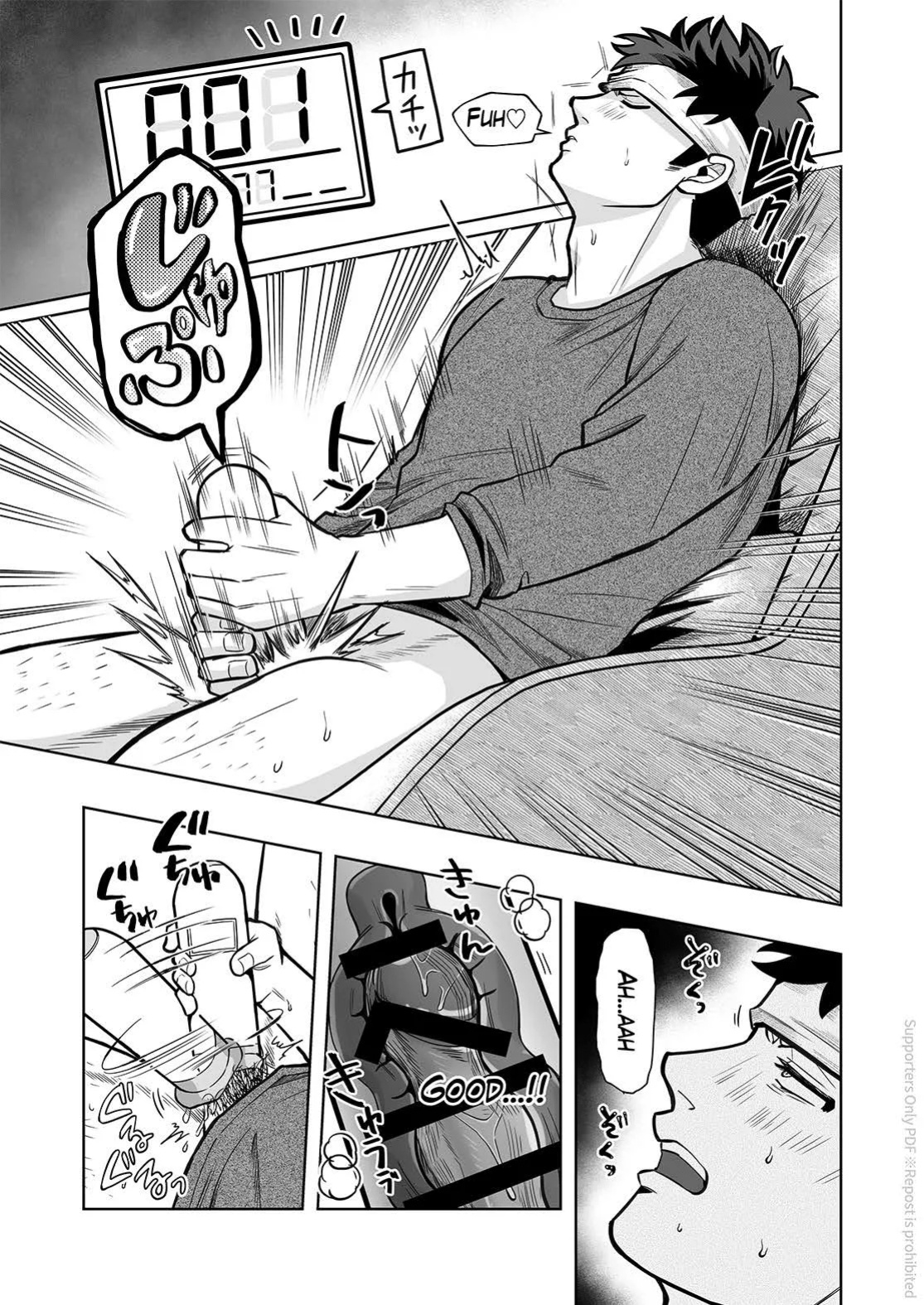 [BG Honda] ONAHOLE COUNTER (MASTURBATION & CONTINUOUS CLIMAX)