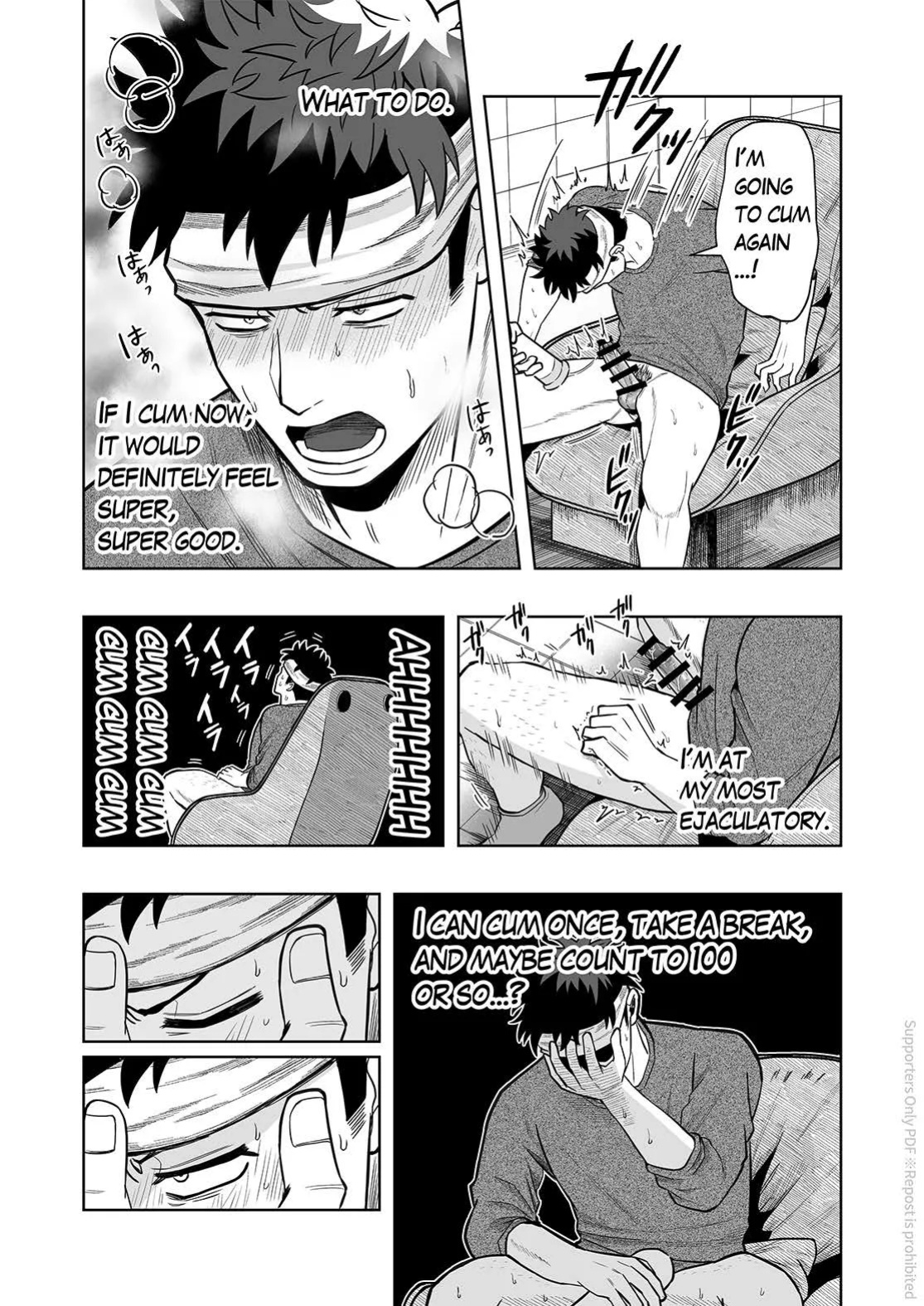 [BG Honda] ONAHOLE COUNTER (MASTURBATION & CONTINUOUS CLIMAX)
