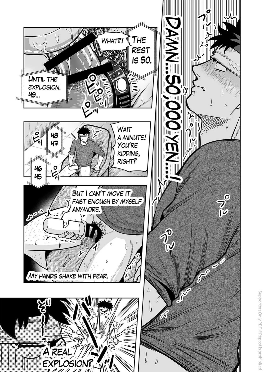 [BG Honda] ONAHOLE COUNTER (MASTURBATION & CONTINUOUS CLIMAX)